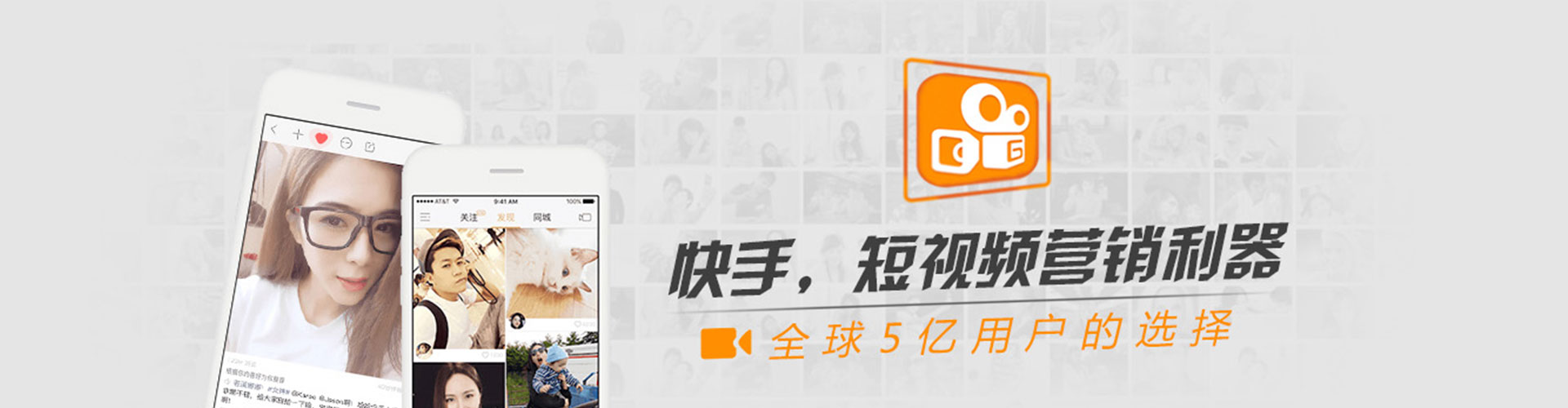 新源百度充值高返点